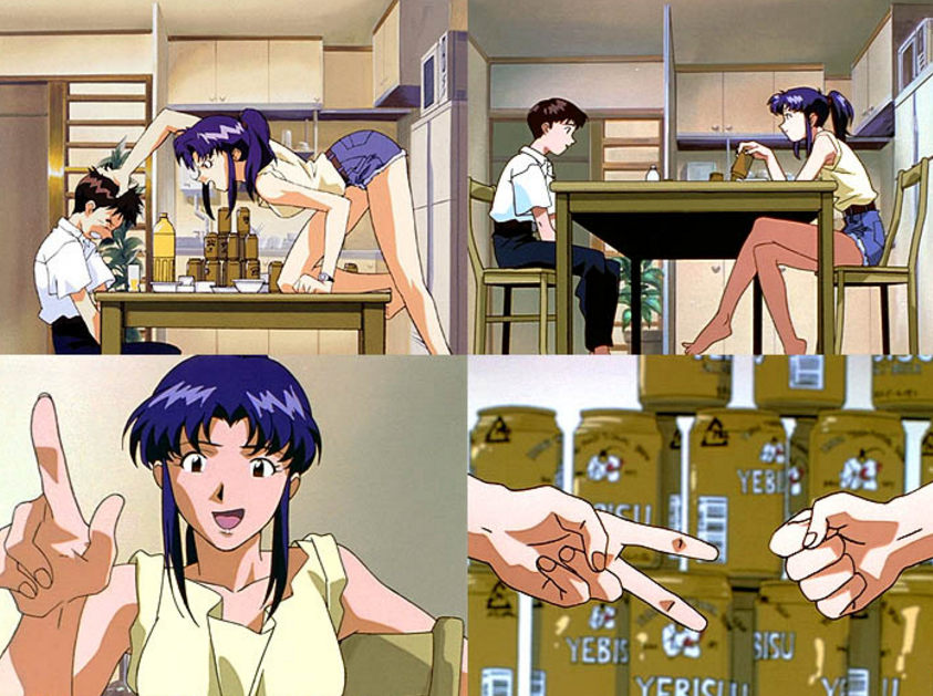 misato.PNG