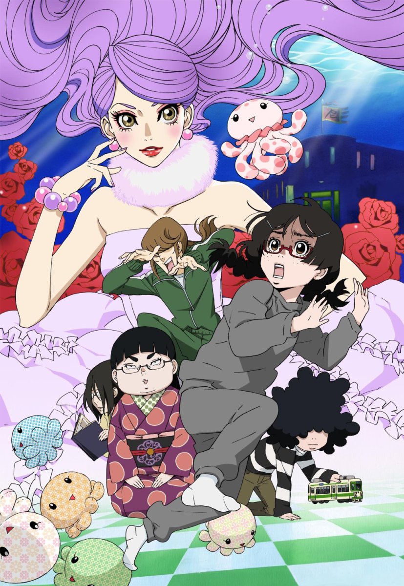 princess jellyfish poster.jpg