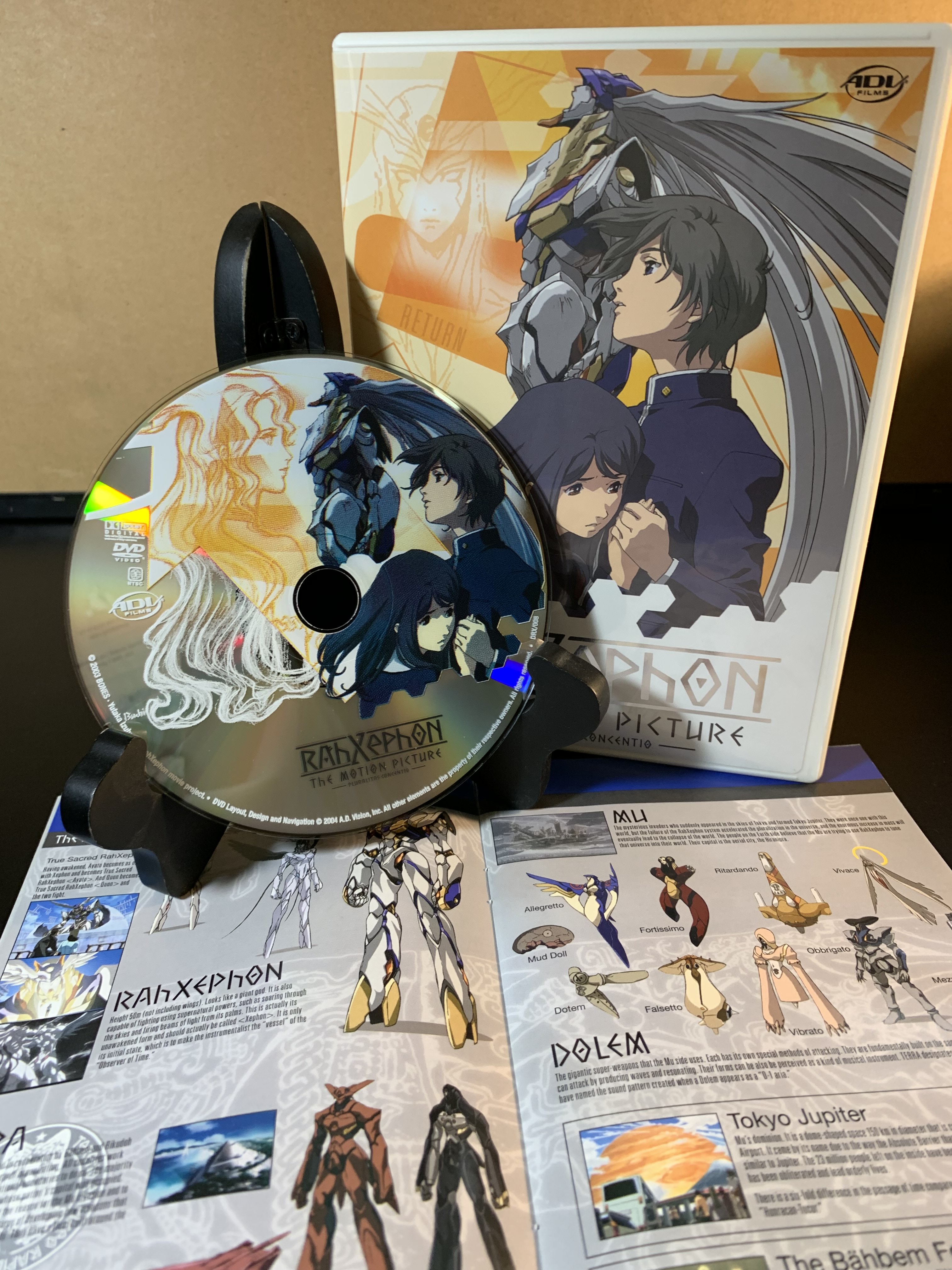 The Biggest Anime DVD Box Set I Own: RahXephon Limited Edition